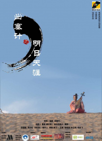 爸爸的两个女儿